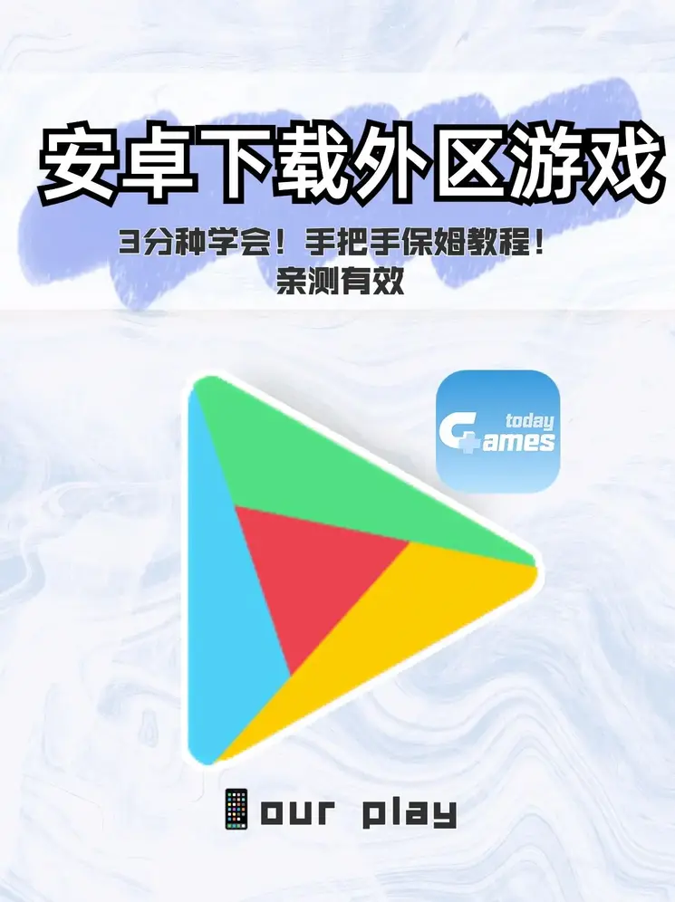 九游j9老哥俱乐部下载截图0
