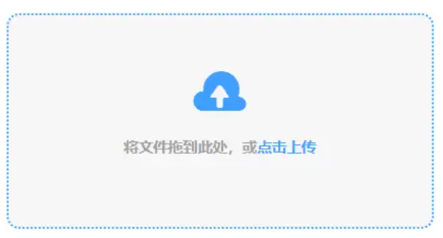 九游j9老哥俱乐部下载使用讲解 - 添加文件